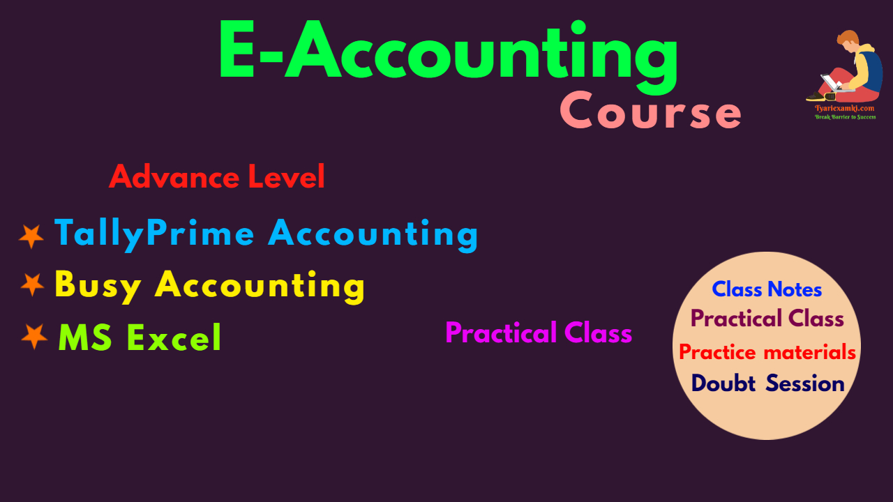 E Accounting Course